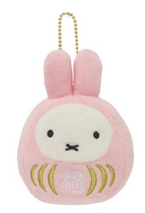 Pre-order Doll/Anime Character Plushie/Doll Dick Bruna Key Chain Miffy Mascot