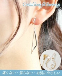 Clip-On Earrings Crystal Made in Japan
