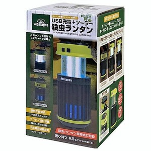 ハック 【予約販売】USB充電＋ソーラー殺虫ランタン