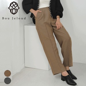 Full-Length Pant Final Price Drop