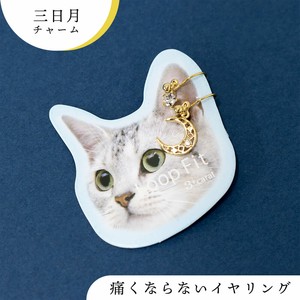 Clip-On Earring  Earrings Nickel-Free Made in Japan
