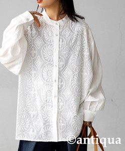 Antiqua Button Shirt/Blouse Plain Color Long Sleeves Tops Embroidered Ladies' Switching