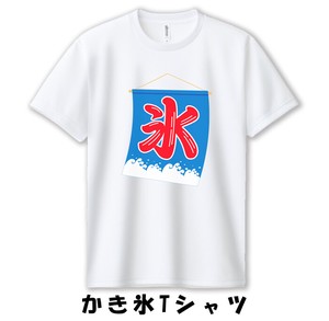 T-shirt Polyester Summer Japanese Pattern Ladies Men's