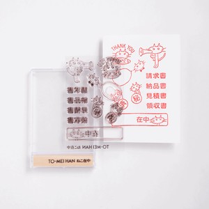 TO-MEI HAN Stamp Clear Stamp Made in Japan