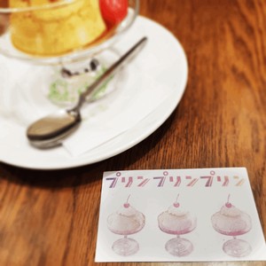 Stamp Coffee Shop Pudding Stamp Clear Made in Japan
