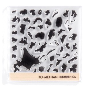 TO-MEI HAN Stamp Made in Japan