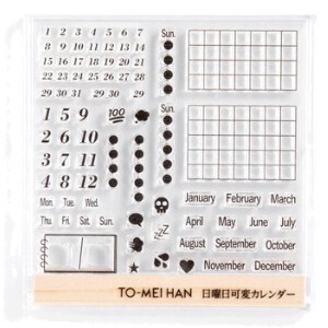 TO-MEI HAN Stamp Variable Calendar Made in Japan