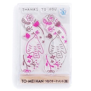 Stamp Ornaments Made in Japan
