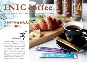 【2023/商品カタログ】INIC Coffee　大人のコーヒー選び