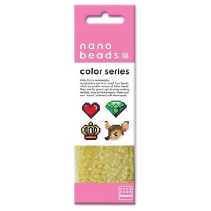 カワダ 80-15931 nanobeads〈ナノビーズ〉パステルきいろ
