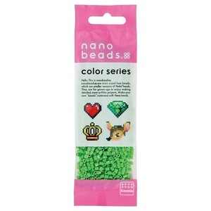 カワダ 【予約販売】80-15942 nanobeads〈ナノビーズ〉よもぎいろ