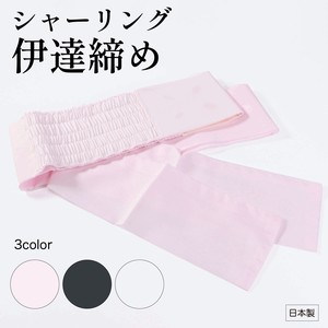 Japanese Undergarment Shirring