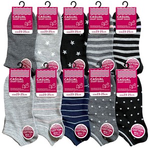 Ankle Socks Assortment Spring/Summer Socks 10-types