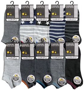 Ankle Socks Assortment Spring/Summer Socks Cotton Blend