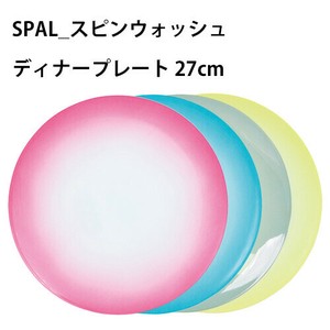 【SPINWASH】プレート27cm［SPAL］