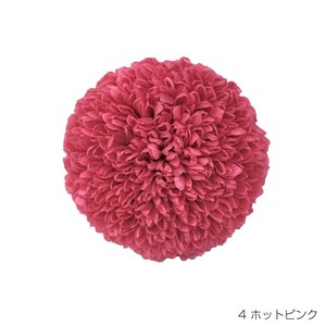即納 ピンポンマム ホットピンク プリザーブドフラワー 菊 花材 丸い花