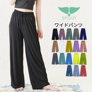 Women's Activewear Wide Pants 18-colors