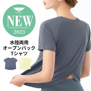 SPOUT ヨガ オープンバック Tシャツ 2色 S〜Lサイズ [239405] 水陸両用 YOGA ヨガウェア フィットネス