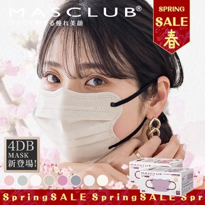 【30枚入り】MASCLUB 4D立体マスク バイカラー 8色 3層構造　耳が痛くない快適 花粉症対策