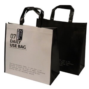 Reusable Grocery Bag 2-colors
