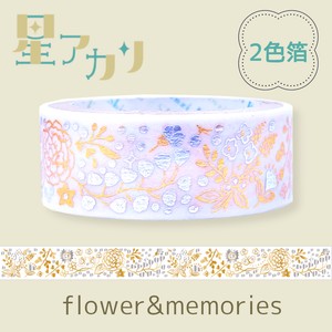 SEAL-DO Washi Tape Flower Washi Tape Memories 15mm 2-colors Made in Japan