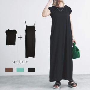 Casual Dress Setup One-piece Dress Cool Touch