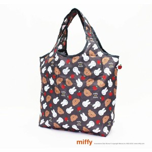 siffler Reusable Grocery Bag Miffy Foldable Reusable Bag
