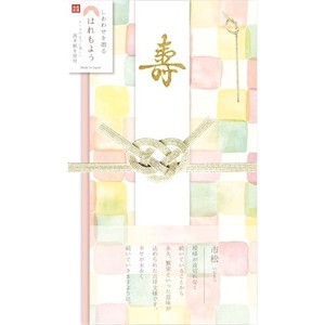 Envelope Haremoyo Gift-Envelope Ichimatsu Congratulatory Gifts-Envelope