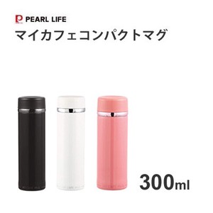 Water Bottle Compact 300ml