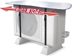 エアコン室外機　保護パネル　ワイド