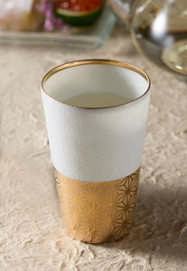 Mino ware Cup/Tumbler Hemp Leaves Made in Japan