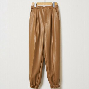 Full-Length Pant Faux Leather
