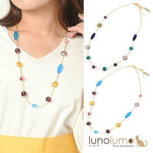 Necklace/Pendant Necklace Colorful Presents
