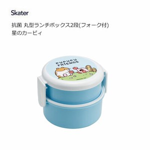 Bento Box Lunch Box Kirby Skater 500ml