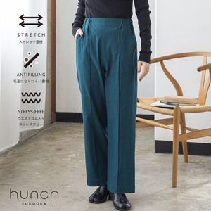 Full-Length Pant Straight 2023 New A/W