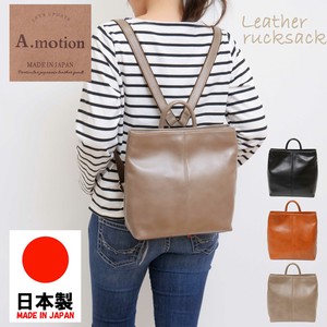 Backpack Cattle Leather M 3-colors Made in Japan