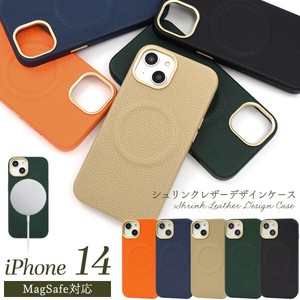 ＜スマホケース＞iPhone 14用MagSafe対応シュリンクレザーデザイン背面ケース