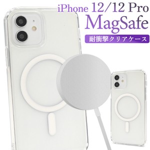 【スマホケース】iPhone 12/12 Pro用 MagSafe対応 耐衝撃クリアケース