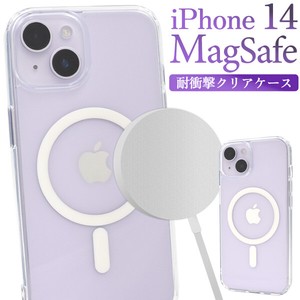 【スマホケース】iPhone 14用 MagSafe対応 耐衝撃クリアケース
