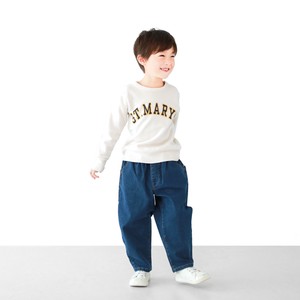 Full-Length Pants 90 ~ 160cm