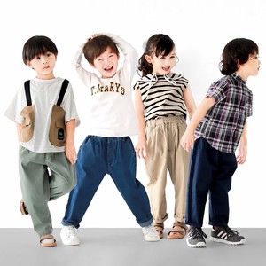 Kids' Full-Length Pant 90 ~ 160cm