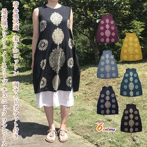 Casual Dress Pocket Printed Cotton