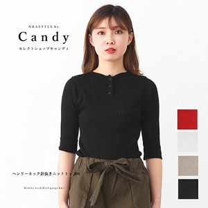 Sweater/Knitwear Pullover Knitted Plain Color Spring/Summer Tops Ladies'