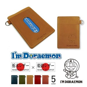Pass Holder Doraemon Slim 5-colors Made in Japan