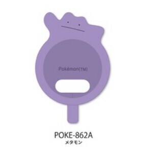 Charger Mascot　AppleWatch純正充電ケーブル対応シリコンカバー　ポケモン
