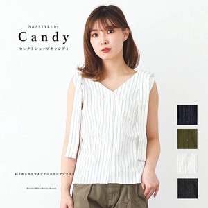 Button Shirt/Blouse Stripe Spring/Summer Rayon Sleeveless Ladies' Cut-and-sew