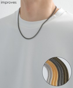 Plain Silver Chain Necklace 50cm