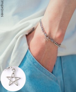 Silver Bracelet Plain Chain