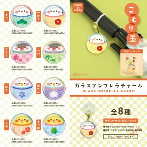 吊饰/手机背带