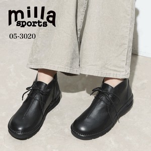 Pre-order Comfort Pumps